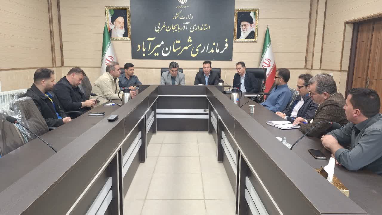 مکان‌یابی احداث ایستگاه خودکار اقلیم‌شناسی در شهرستان میرآباد آغاز شد